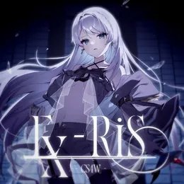 EX-ris von CS4W – Cover