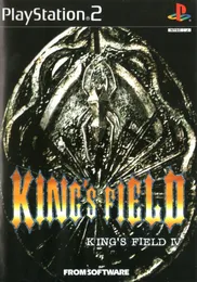 King's Field: The Ancient City von 齋藤司 – Cover