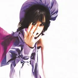 EAT von Poppy – Album Cover