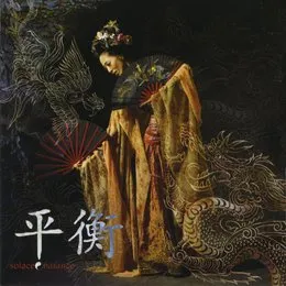 Balance von Solace – Album Cover