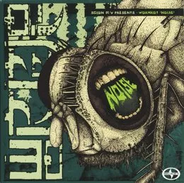 Noise von Wormrot – Album Cover