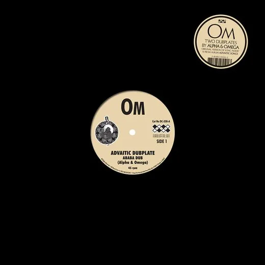 Advaitic Dubplate von Om – Cover