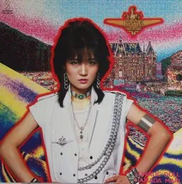 LUNATIC DOLL von 浜田麻里 – Album Cover