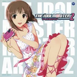 THE IDOLM@STER MASTER ARTIST 2 -FIRST SEASON- 07 萩原雪歩 von 浅倉杏美 – Album Cover