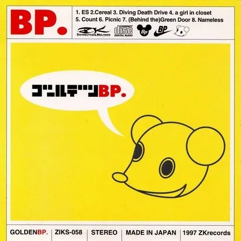 ゴールデンBP.