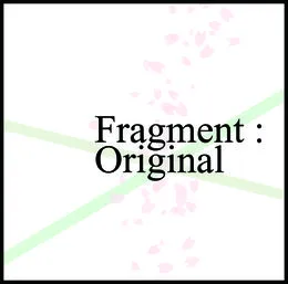 Fragment:Original von heric – Album Cover