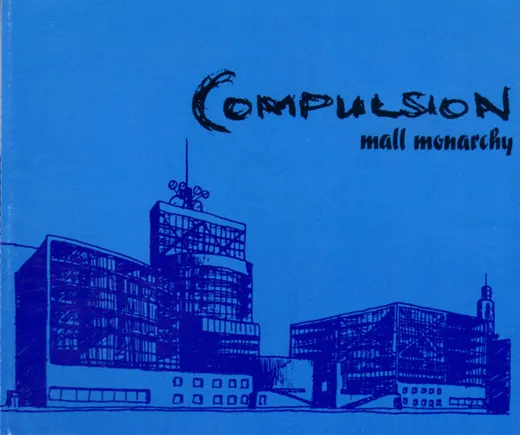 Mall Monarchy