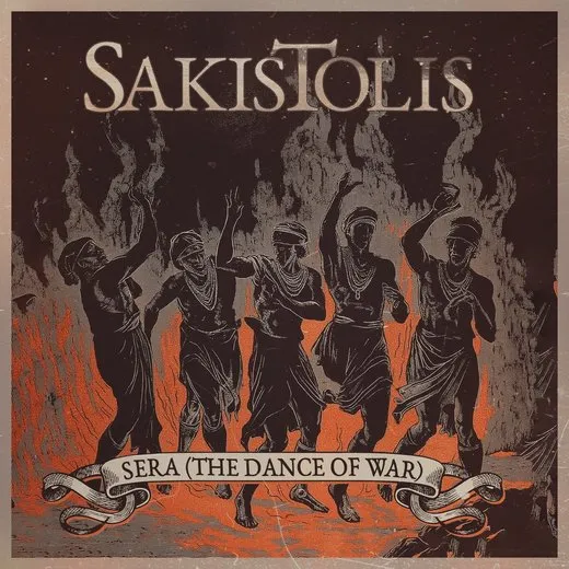 Sera (The Dance of War)
