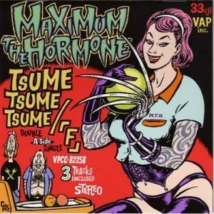 爪爪爪 / 「F」 von マキシマム ザ ホルモン – Album Cover