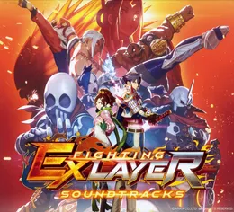 FIGHTING EX LAYER Soundtracks von 相原隆行 – Album Cover