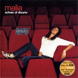 Echoes of Dreams von Malia – Album Cover