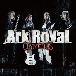 CLYMENUS von ArkRoyal – Album Cover