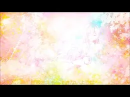 Who We Are von 赤ヘル – Cover