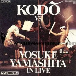 Kodo vs Yosuke Yamashita In Live von 鼓童 – Album Cover