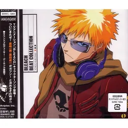 BLEACH BEAT COLLECTION -ICHIGO KUROSAKI- von 森田成一 – Cover