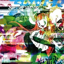 反復回転時計 ～RUNNING COST～ von DJ TECHNORCH – Cover