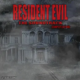 Biohazard von 海田明里 – Cover