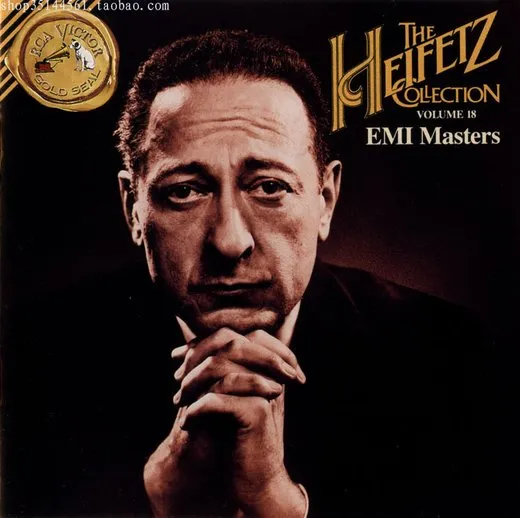 Violin Concerto no. 4 in D, K. 218: 3. Rondeau: Andante grazioso; Allegro ma non troppo