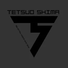 Selected Noizeworks 2K5-2K9 von Tetsuo Shima – Cover