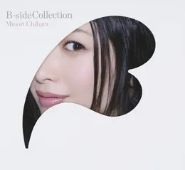 Minori Chihara B-side Collection von 茅原実里 – Album Cover
