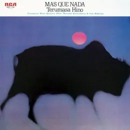LA CHANSON D’ORPHÉE von 日野皓正 – Album Cover