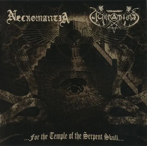 …for the Temple of the Serpent Skull…