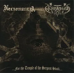 …for the Temple of the Serpent Skull… von Αχέροντας – Album Cover