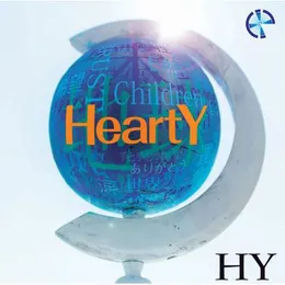 HeartY von HY – Album Cover