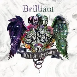 Brilliant von SCREW – Cover