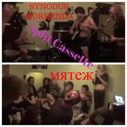 Мятеж / Synodus Horrenda von Мятеж – Cover