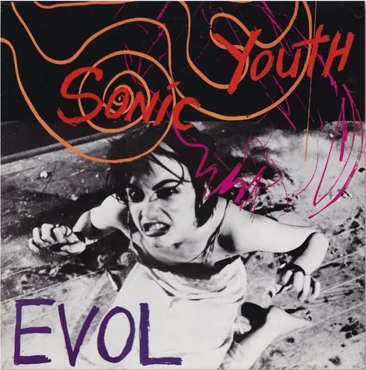 Expressway to Yr. Skull