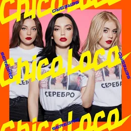 Chico Loco von SEREBRO – Cover