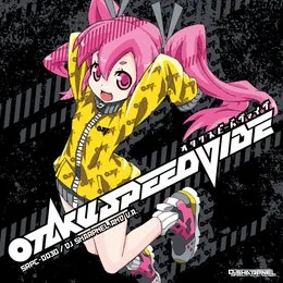 OTAKUSPEEDVIBE von DJ SHARPNEL – Album Cover