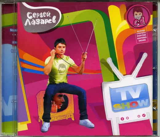 TV Show