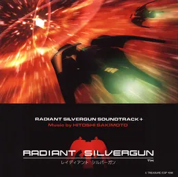 Radiant Silvergun Soundtrack+ von 崎元仁 – Album Cover