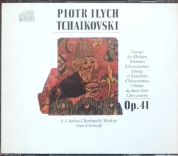 Liturgie des Heiligen Johannes Chrysostomus von Пётр Ильич Чайковский – Cover