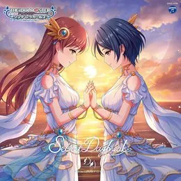 THE IDOLM@STER CINDERELLA GIRLS STARLIGHT MASTER for the NEXT! 04 Secret Daybreak von 速水奏 – Album Cover