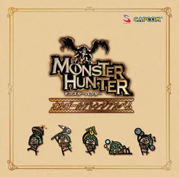 Monster Hunter Orgel Arrange von 甲田雅人 – Album Cover