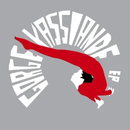 Kassiande EP von Gorge – Cover