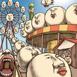 SYG88 von 八十八ヶ所巡礼 – Album Cover