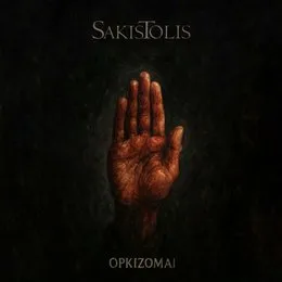 Ορκίζομαι von Sakis Tolis – Album Cover