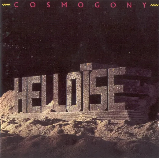Cosmogony