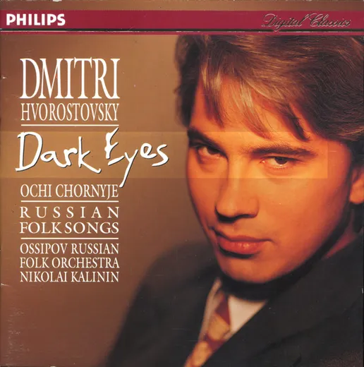 Ochi chornyje (Dark Eyes): Russian Folk Songs