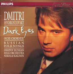 Ochi chornyje (Dark Eyes): Russian Folk Songs von Дмитрий Хворостовский – Album Cover