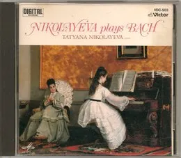 Nikolayeva Plays Bach von Татьяна Николаева – Album Cover