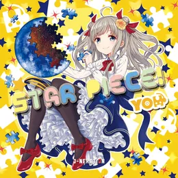 Star Piece! von you – Album Cover