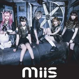 i. von MiiS – Cover