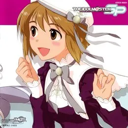 THE IDOLM@STER MASTER SPECIAL 04 萩原雪歩 四条貴音 von 四条貴音 – Album Cover