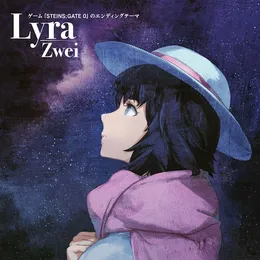 Lyra von Zwei – Cover