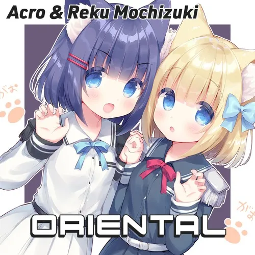Oriental